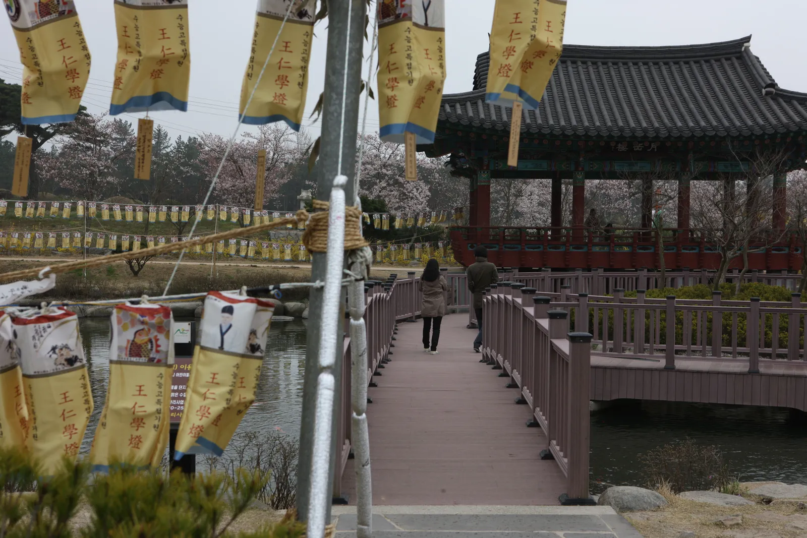 왕인박사유적지 3