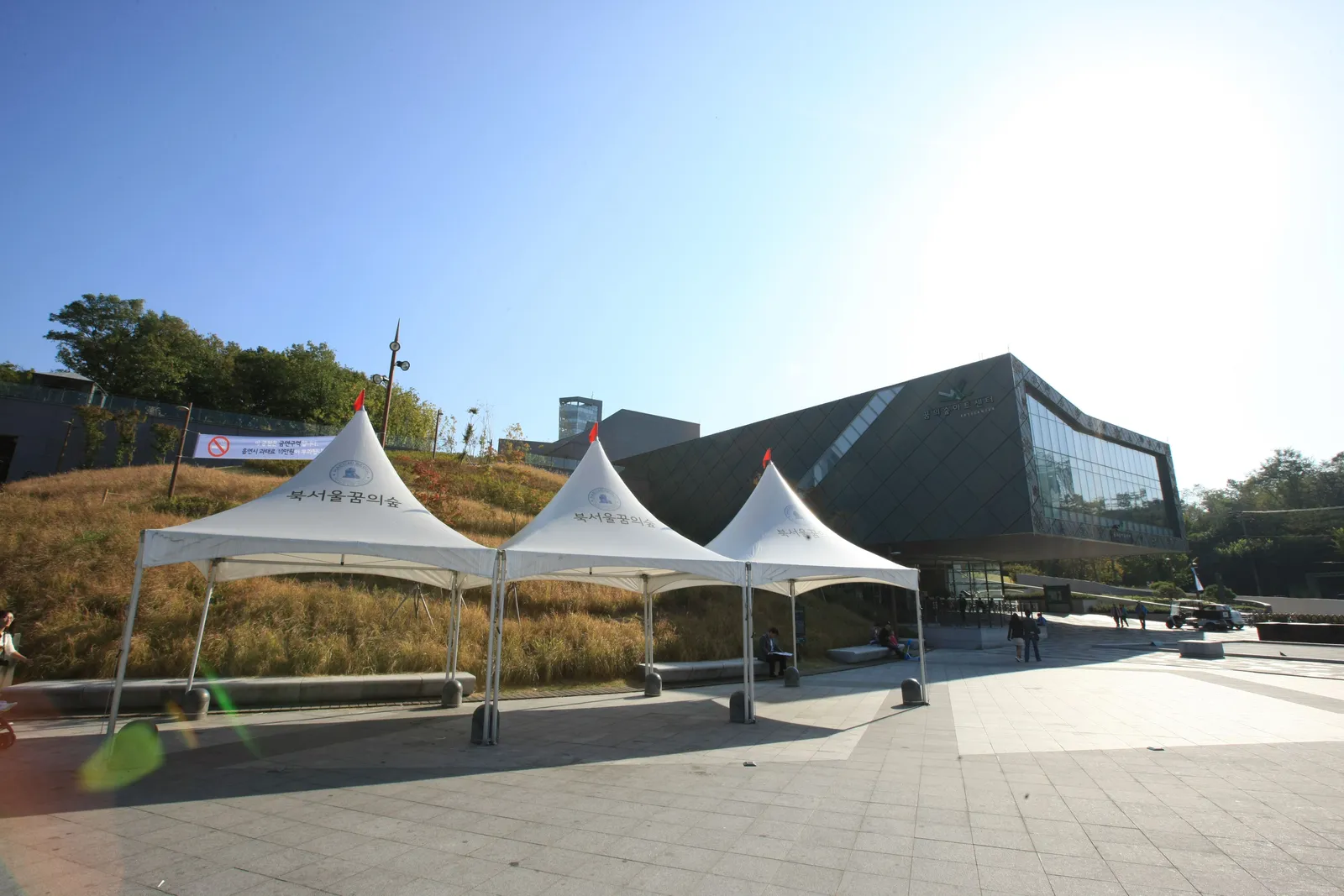 북서울꿈의숲 2