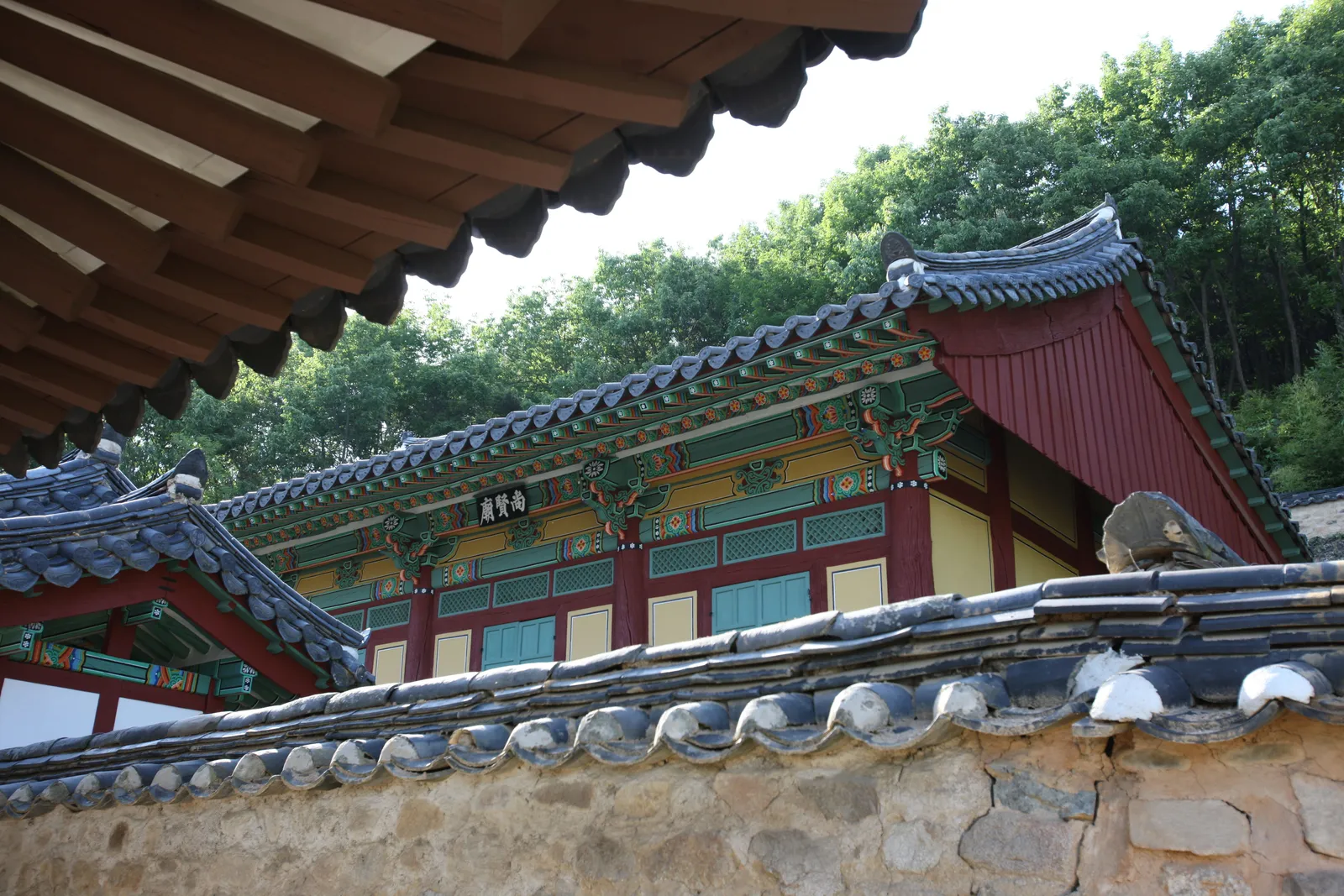 금오서원 1
