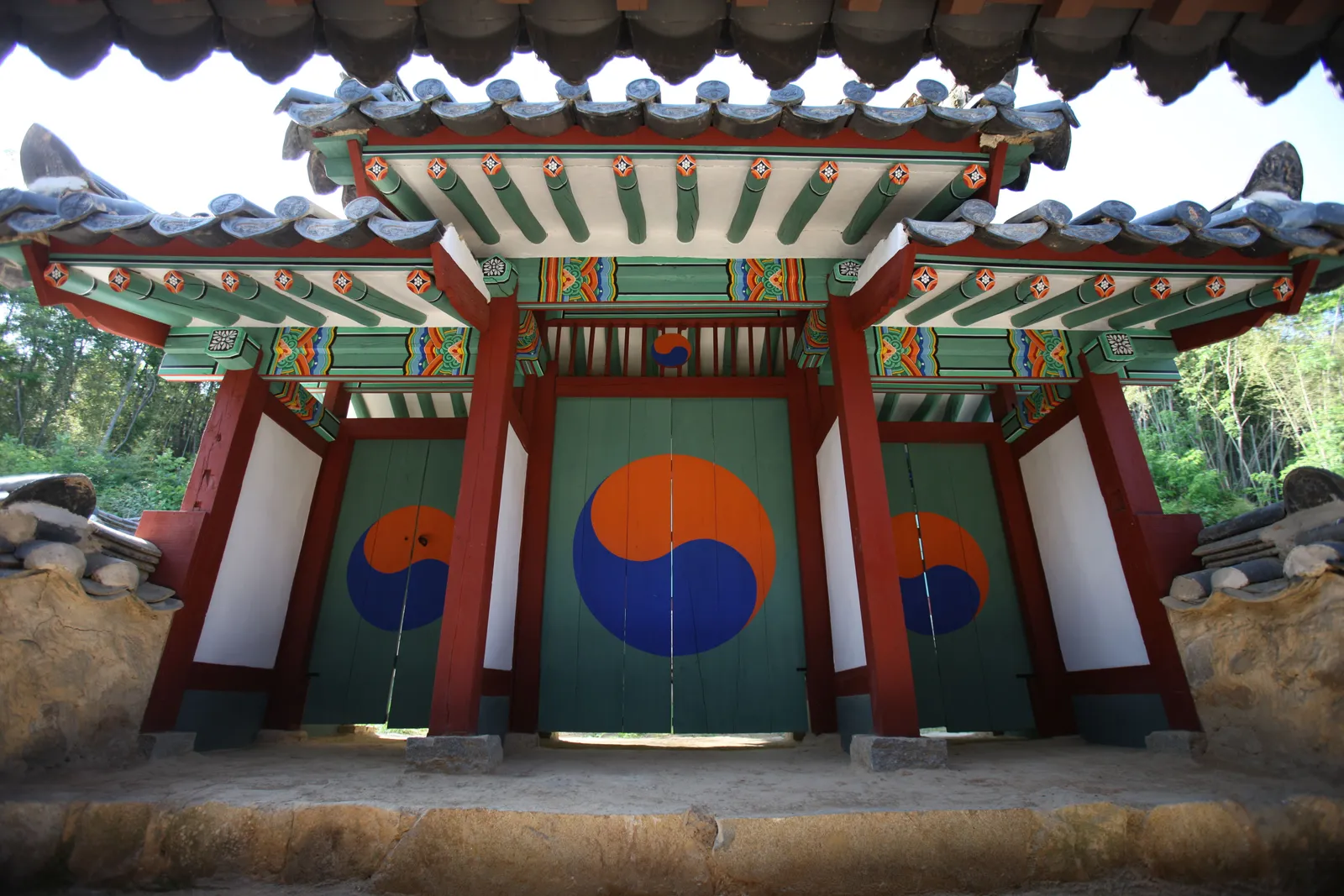 금오서원 2