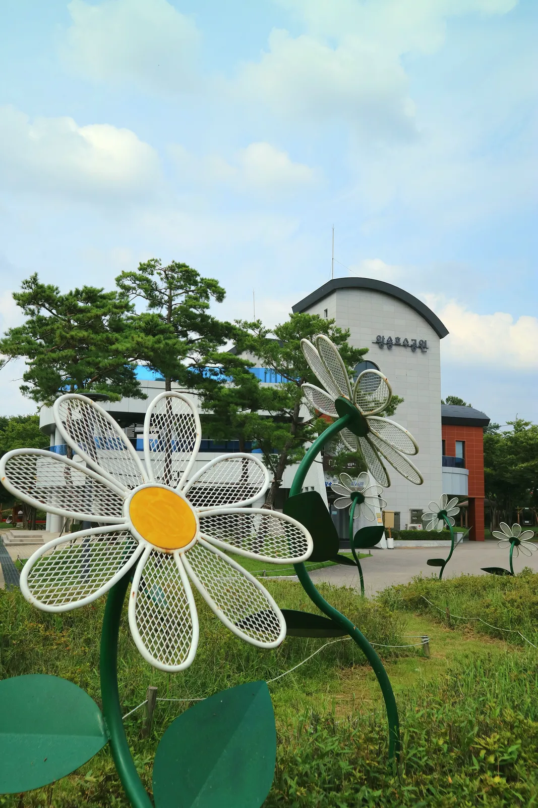 왕송호수공원·레솔레파크 3