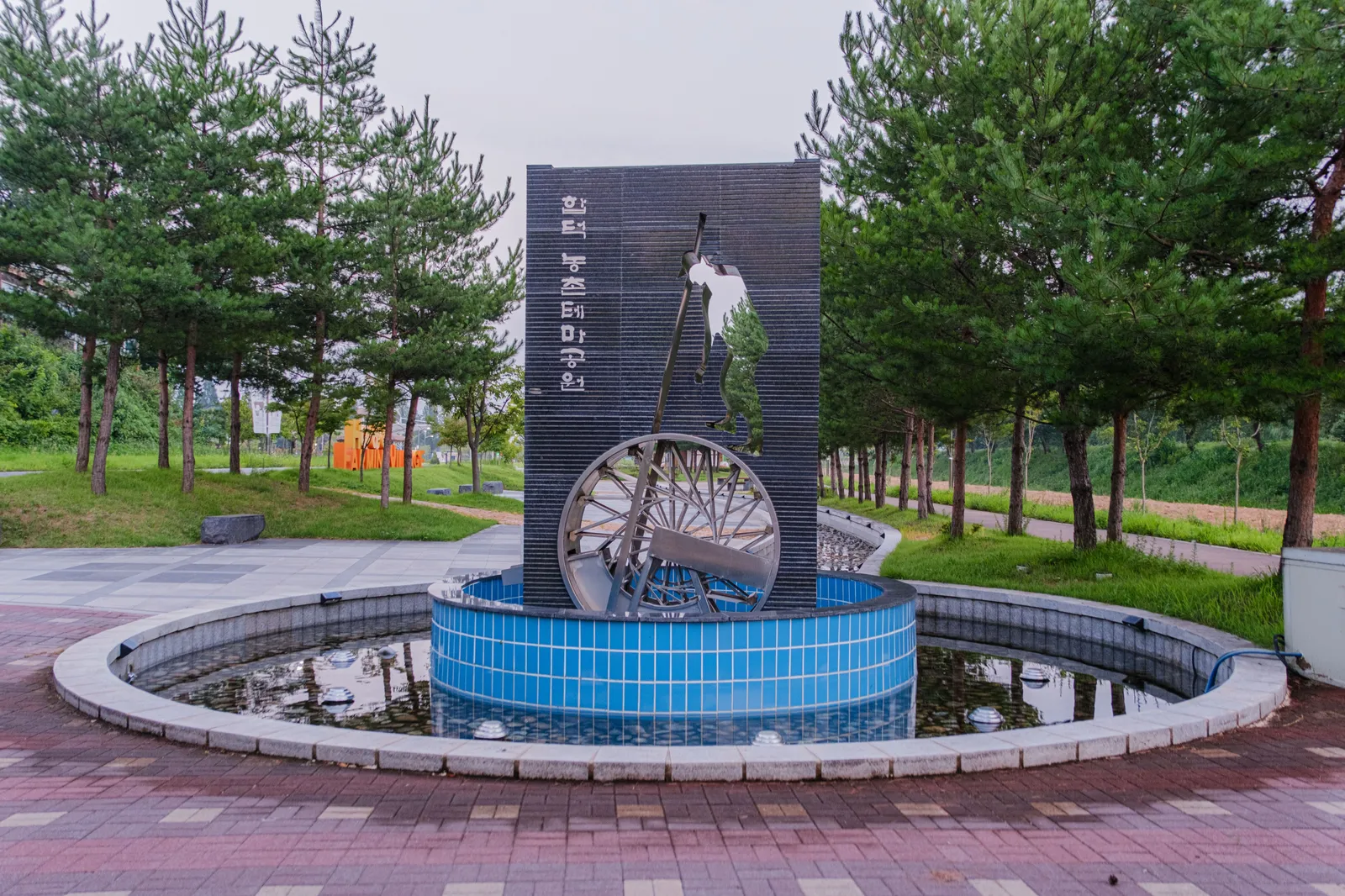 합덕제·합덕수리민속박물관 3