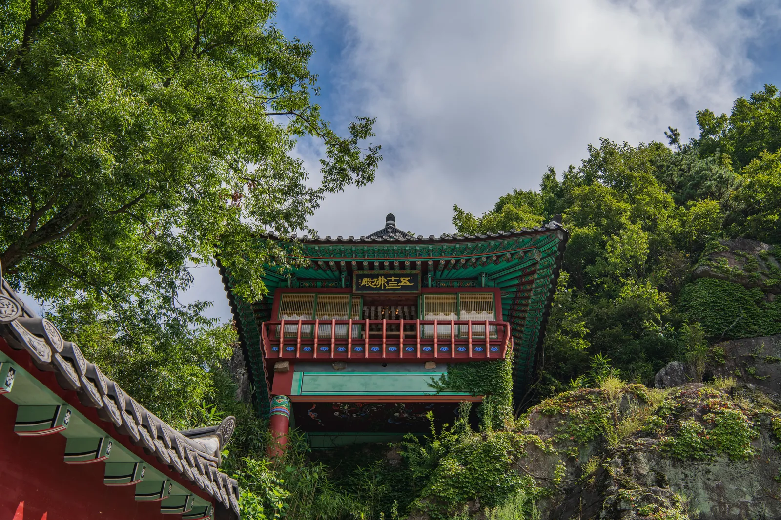 사성암 1