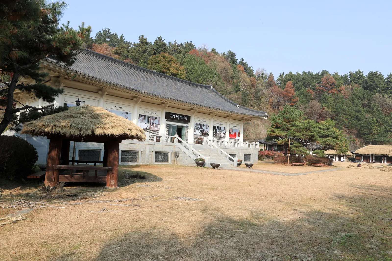 한산모시관·한산모시마을 1