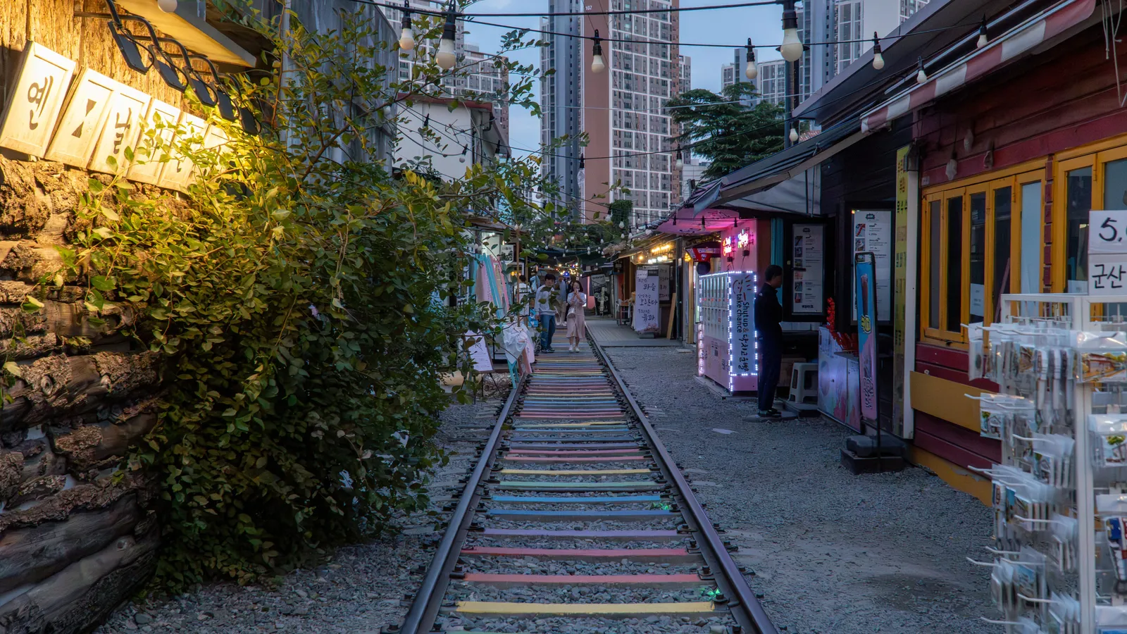 경암동 철길마을 1