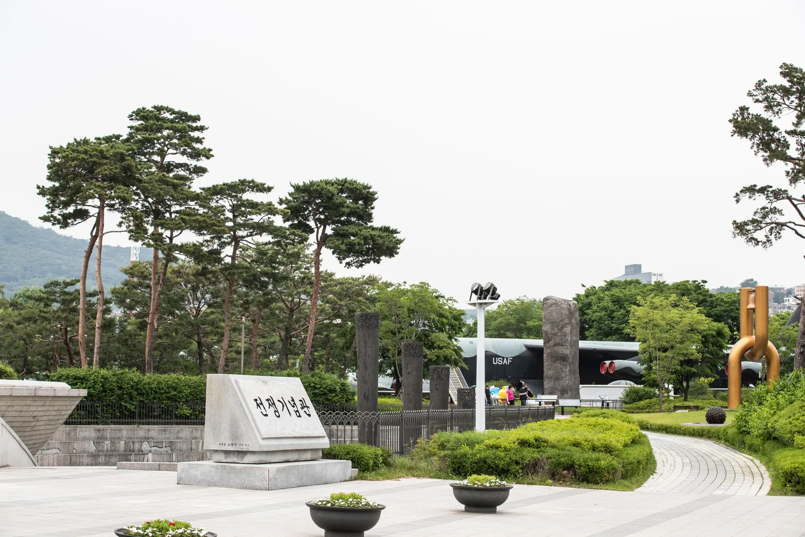 전쟁기념관 1