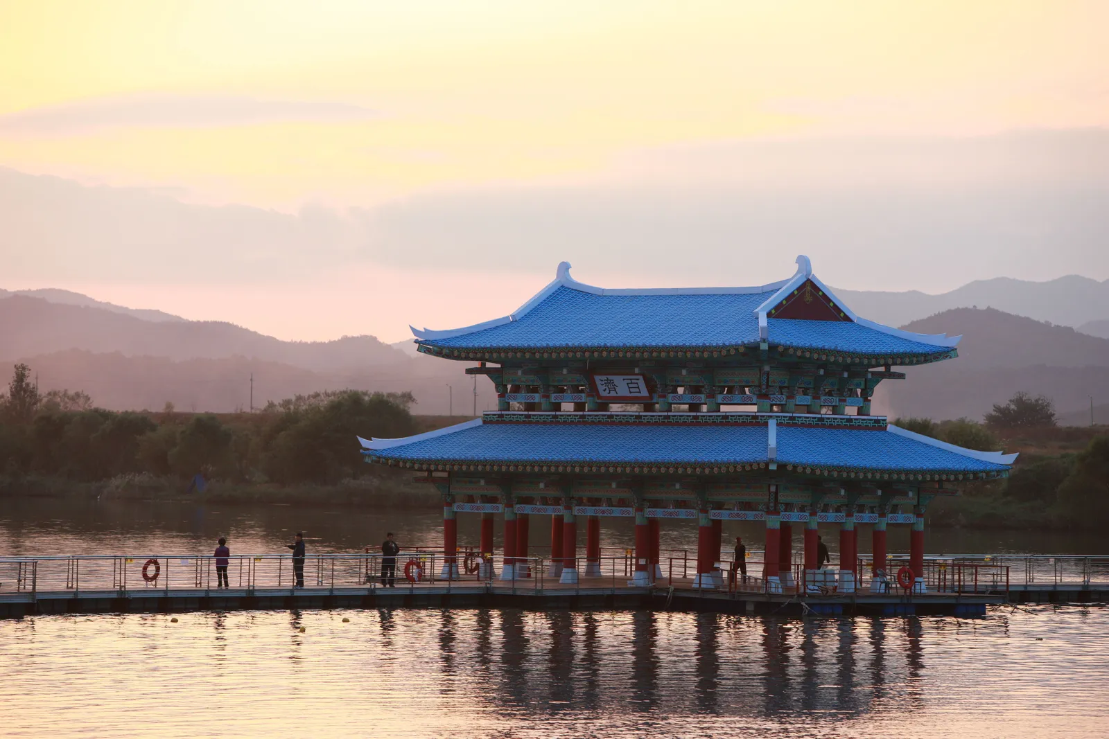 고마나루 2