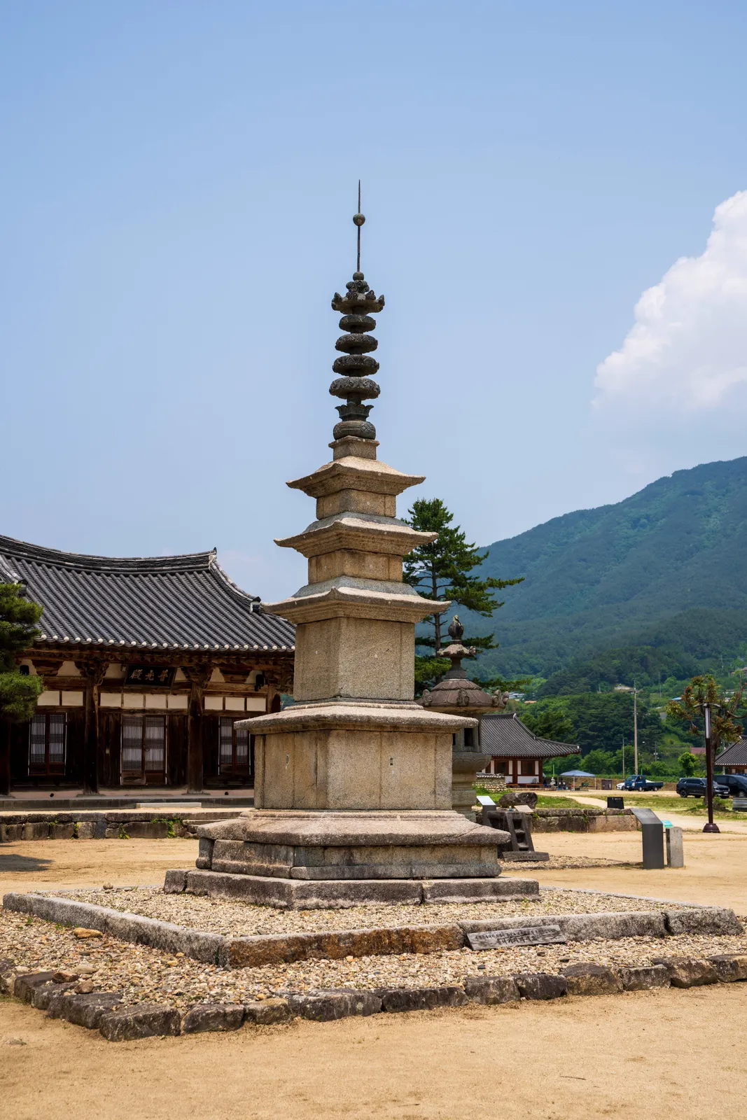 실상사 2