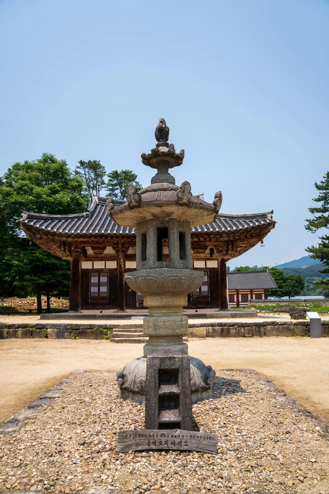실상사 3