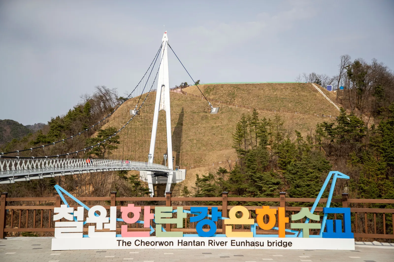 철원 한탄강 은하수교 2
