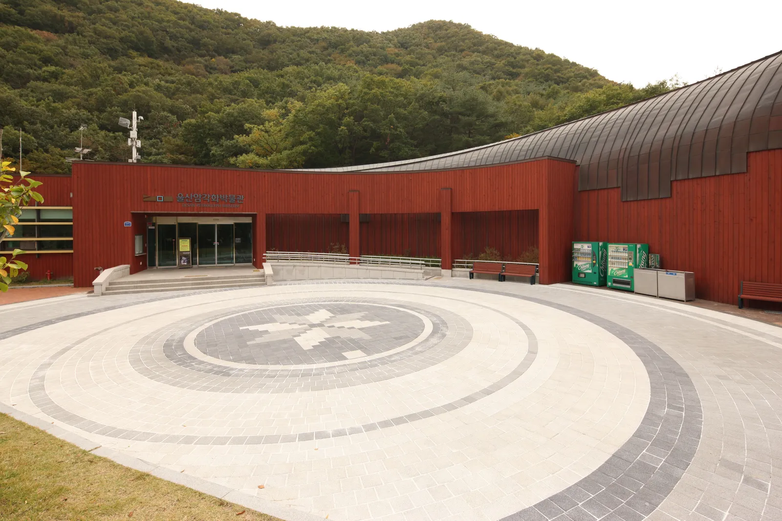 울산암각화박물관 2