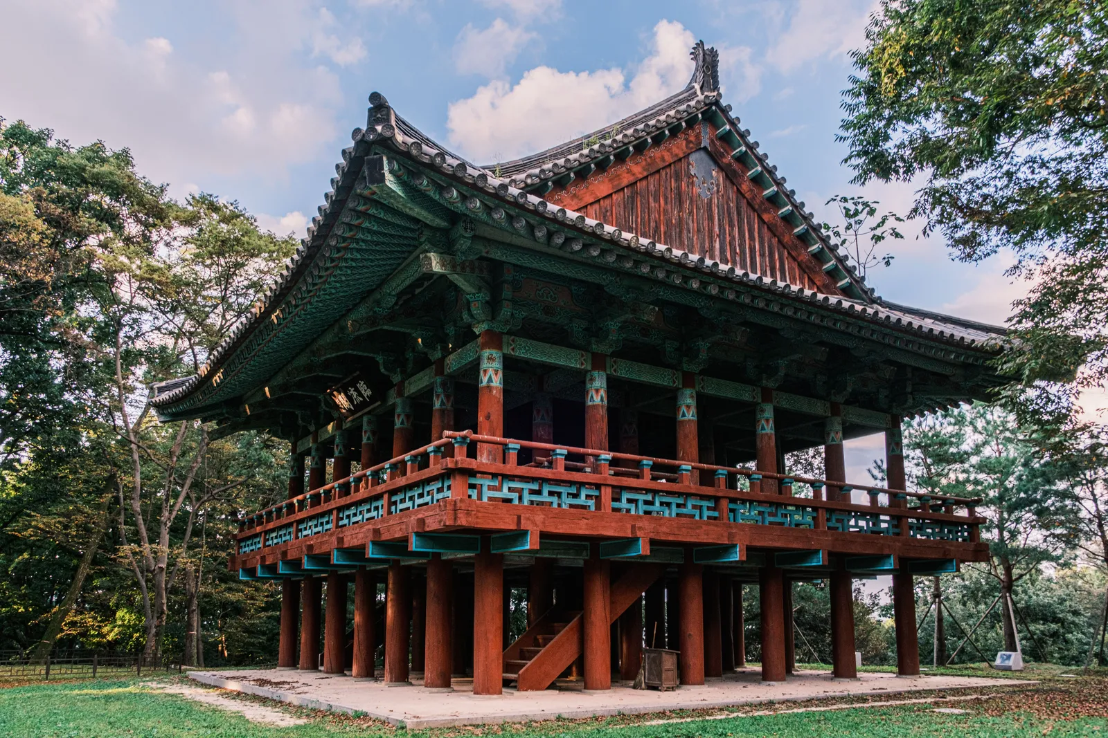 공산성 2