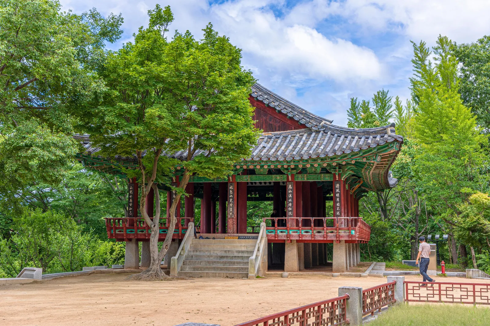 전주향교·오목대 1