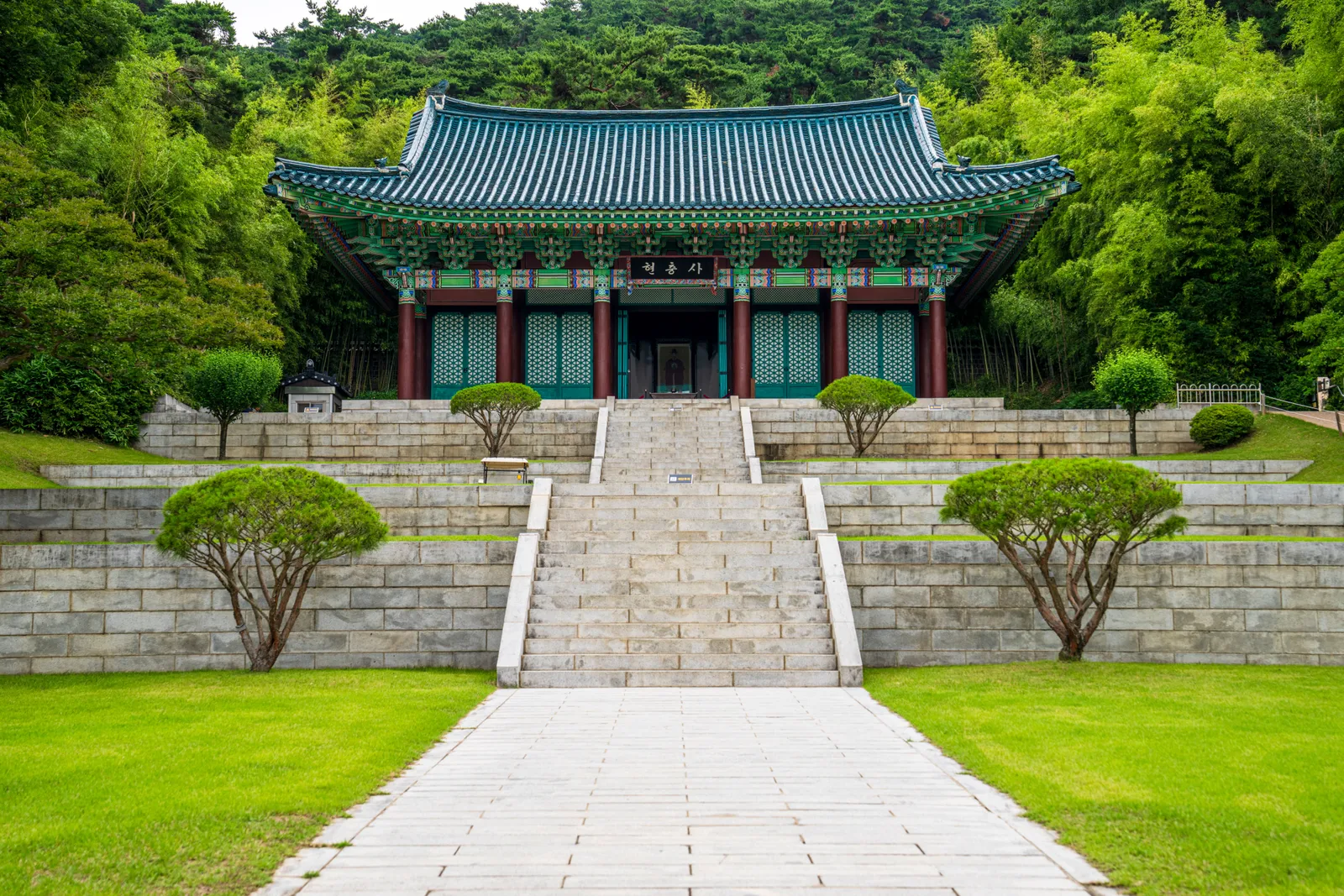 현충사 2