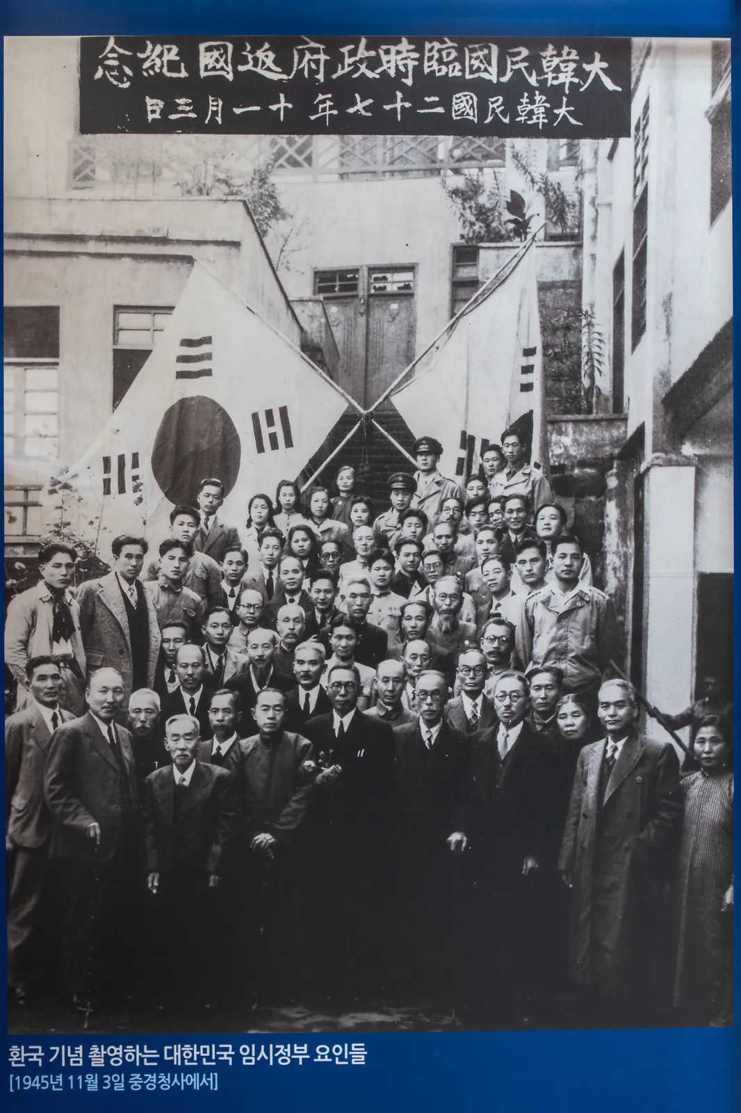 독립문·서대문형무소역사관 1