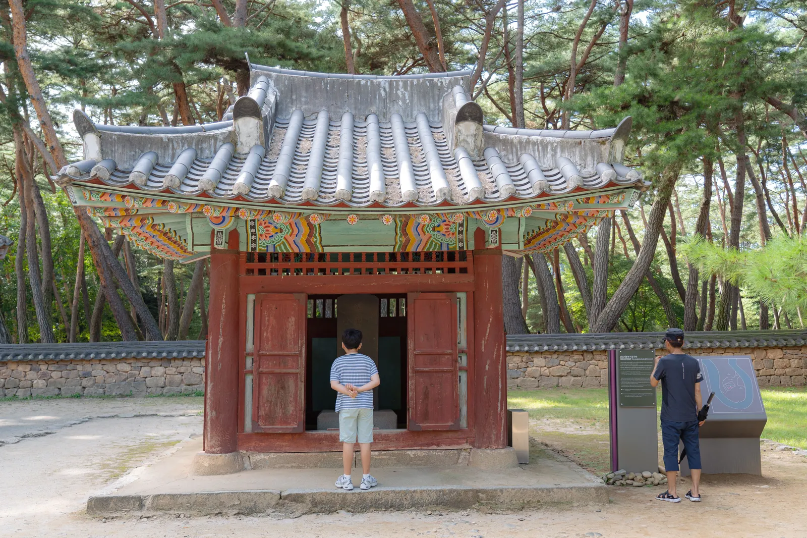청령포 2