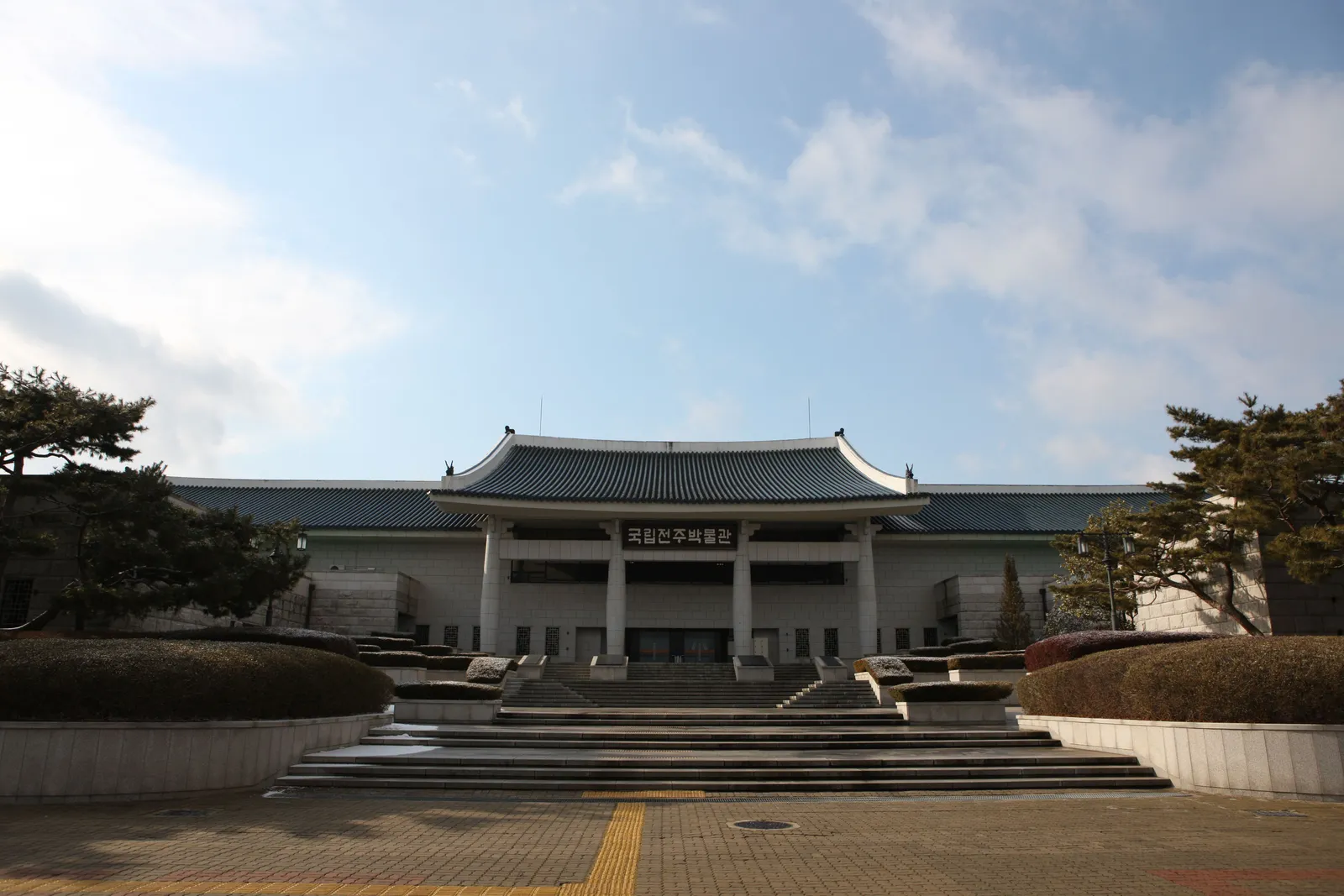 국립전주박물관 3