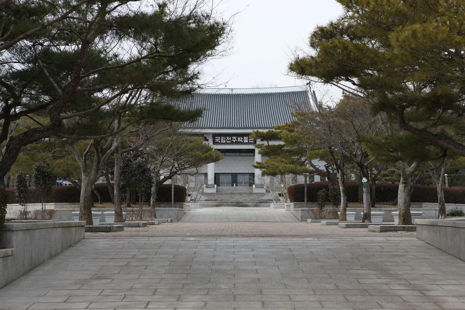 국립전주박물관 2