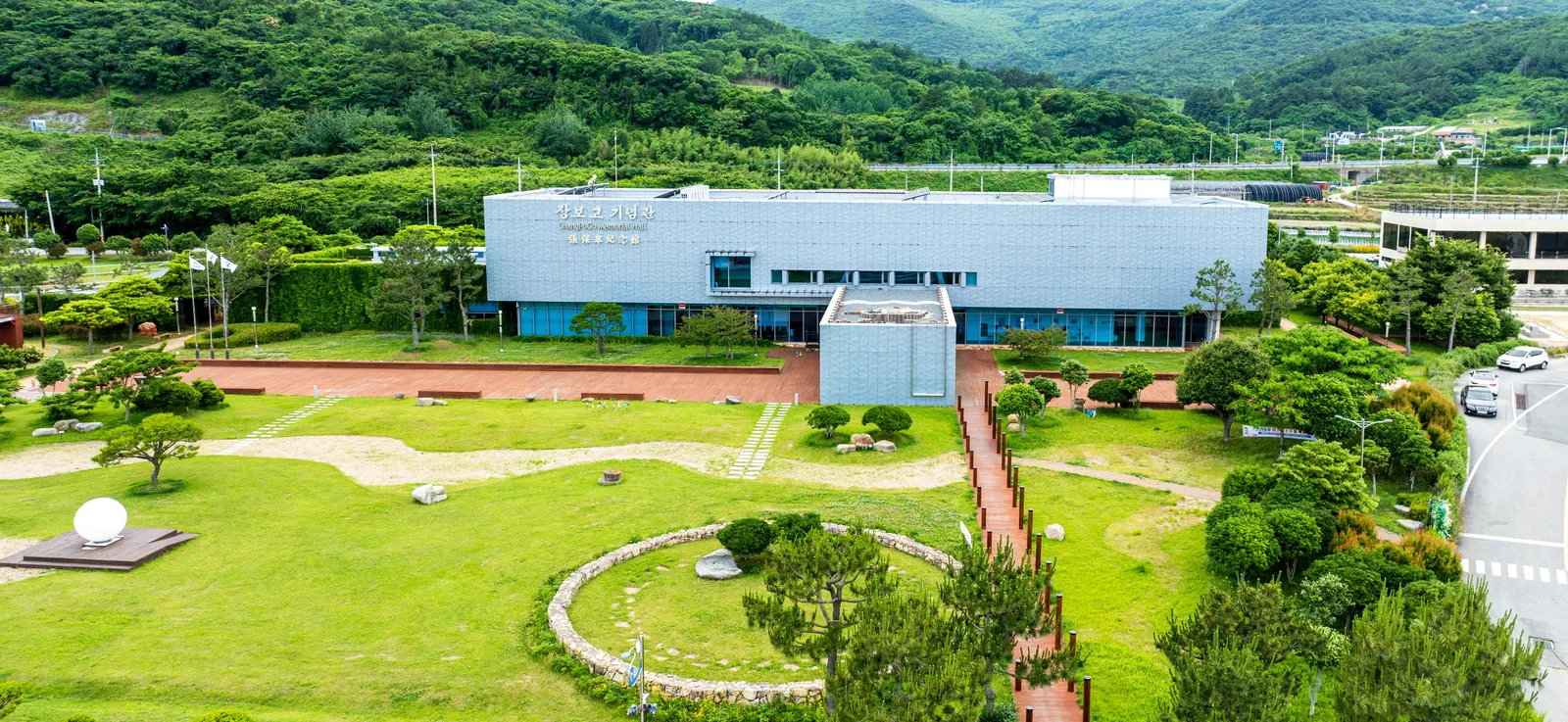 장보고기념관·완도 청해진 유적 2