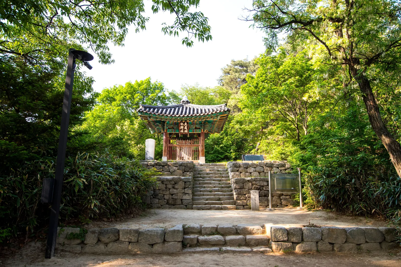 신륵사 2