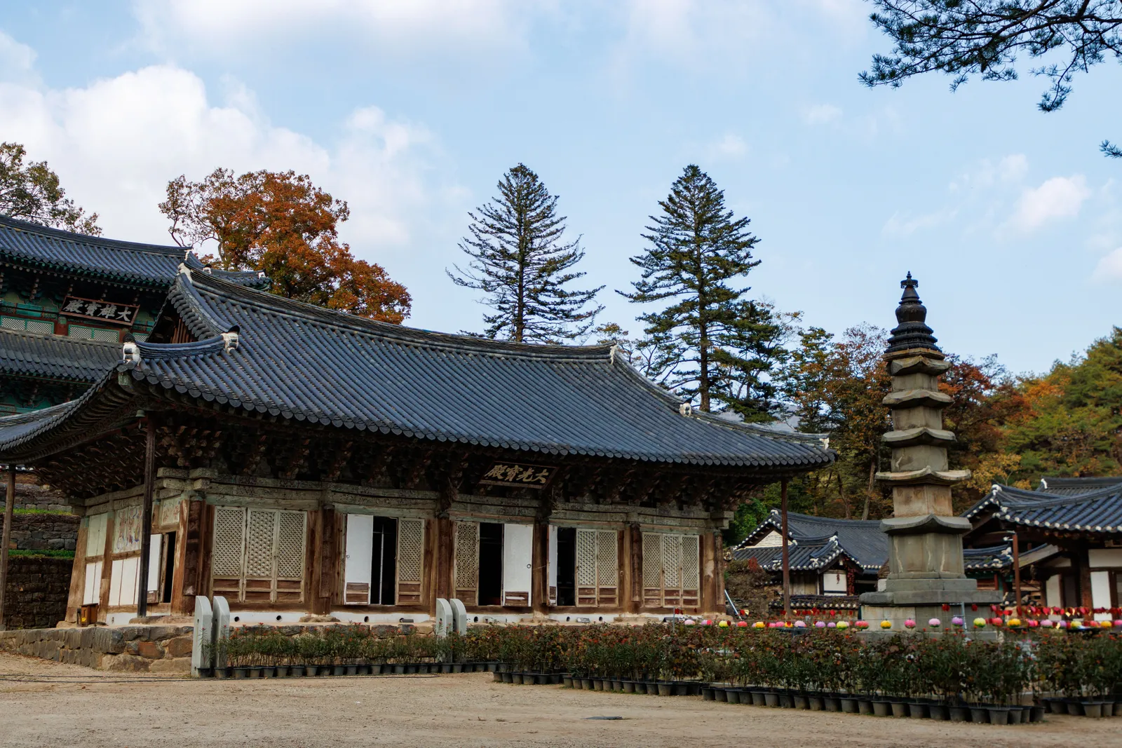 마곡사 2