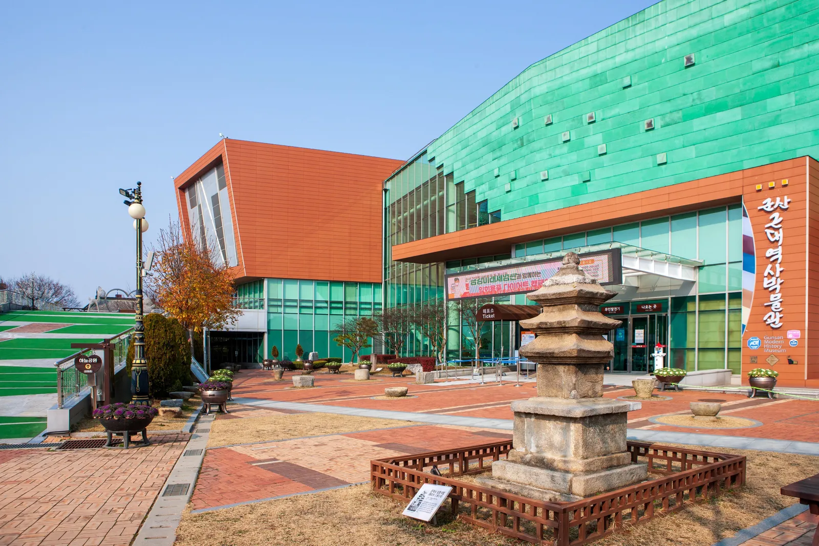 군산근대역사박물관·군산내항 3