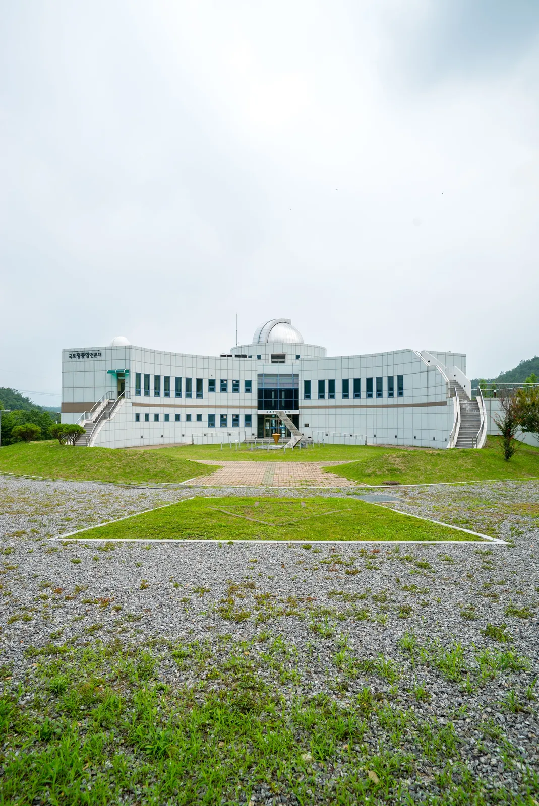 국토정중앙천문대 3