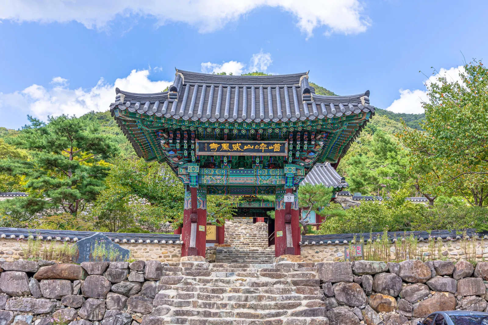위봉산성·위봉사·위봉폭포 2