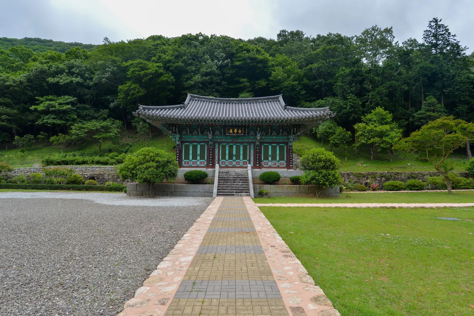 대흥사 1