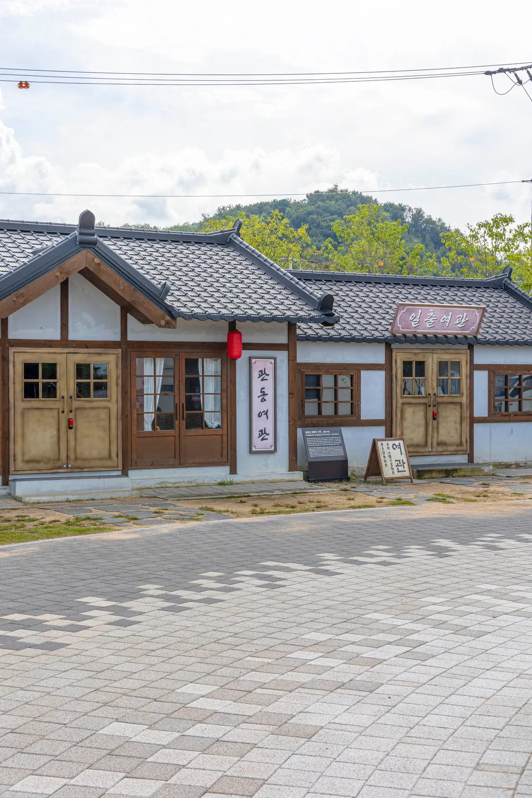철원역사문화공원·소이산 모노레일 2