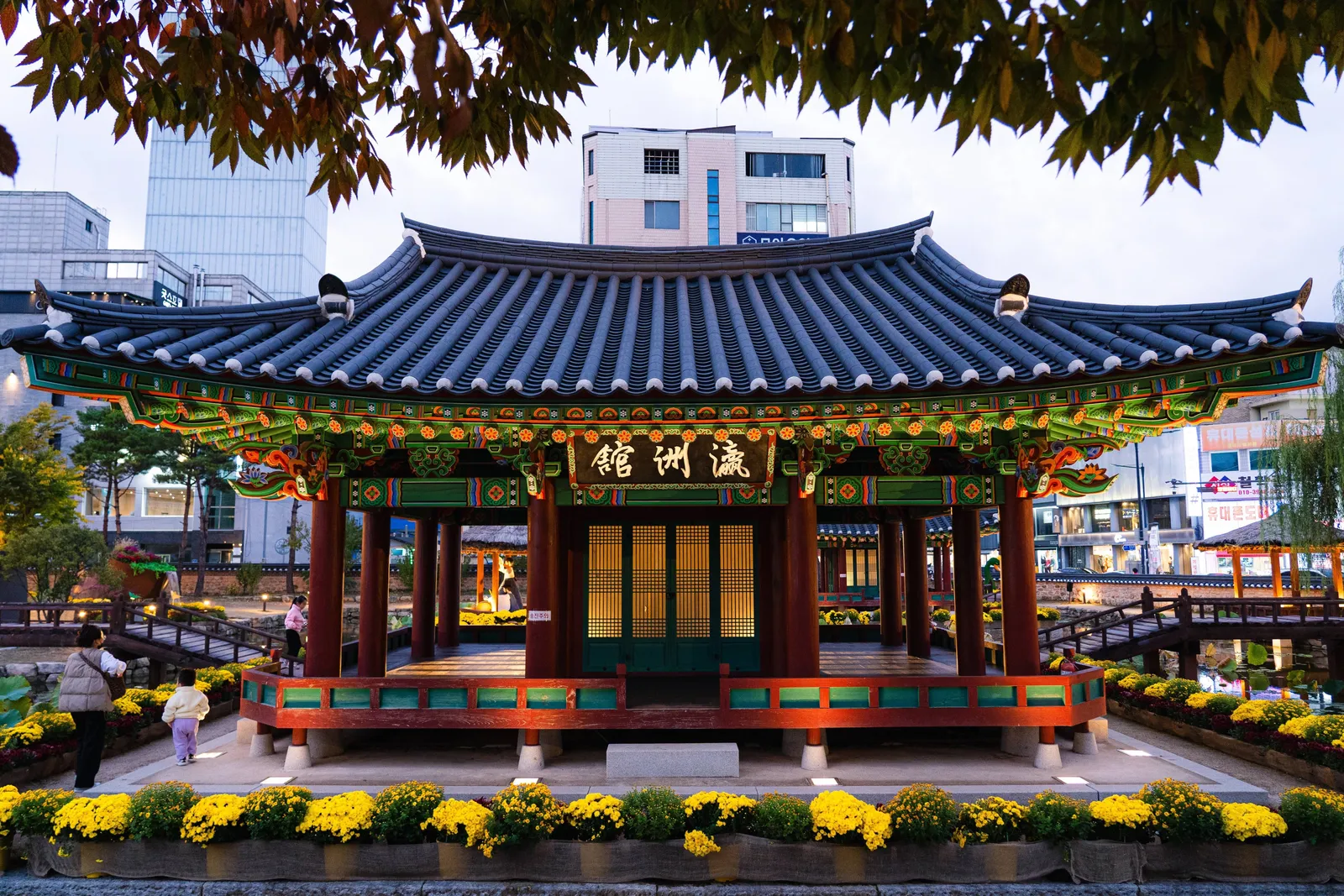 강원감영 2
