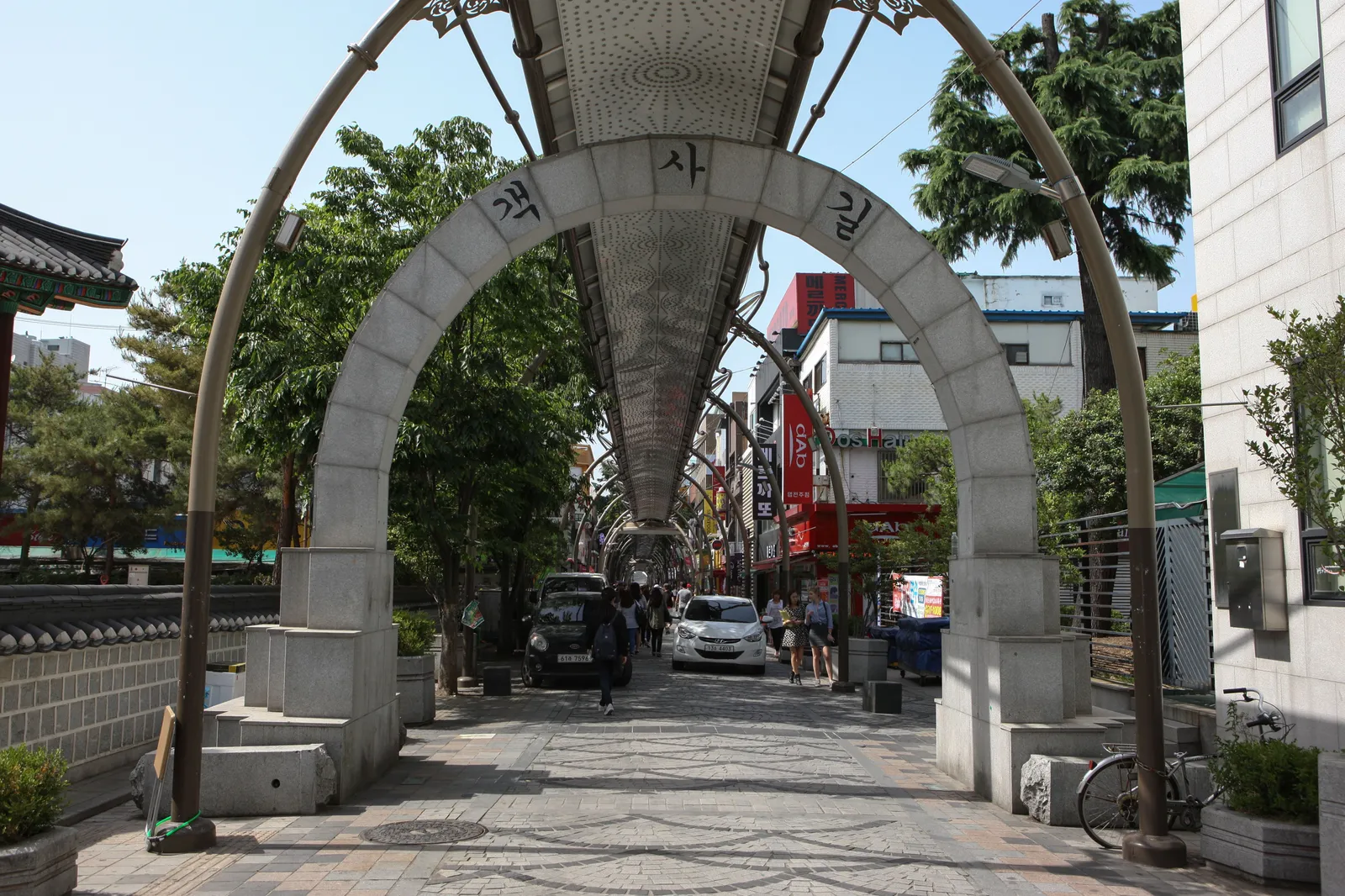 전라감영·객사길 1