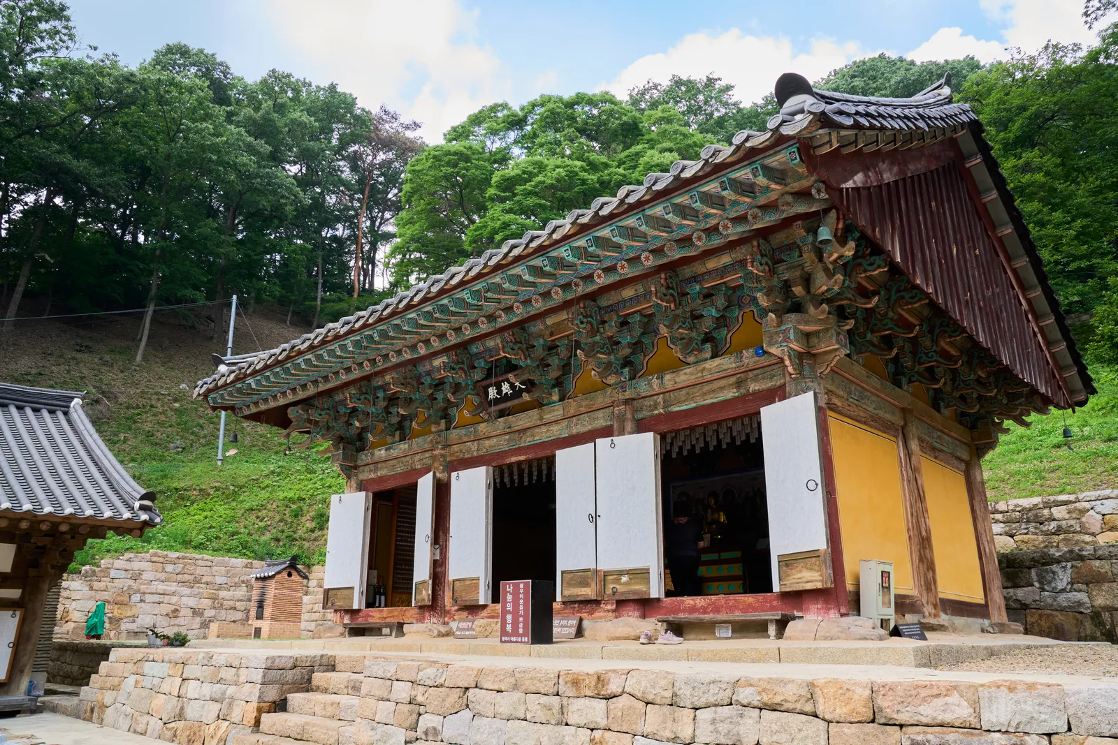장곡사·장승공원 1