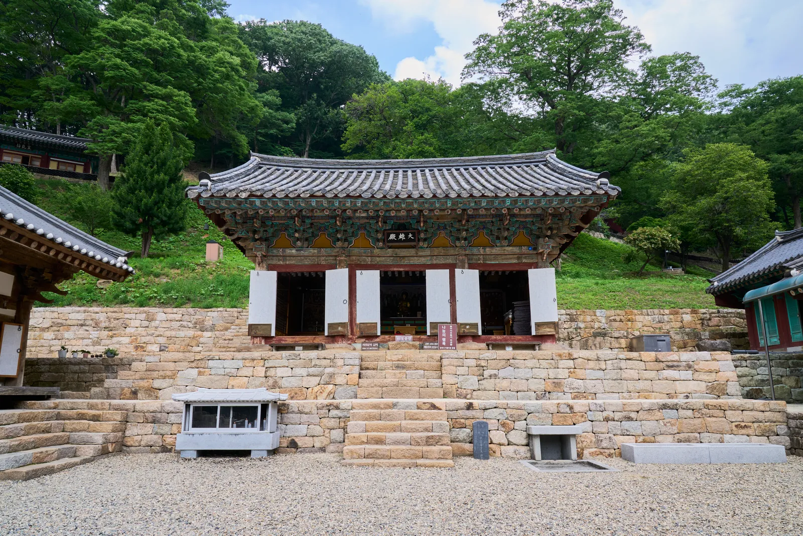 장곡사·장승공원 3