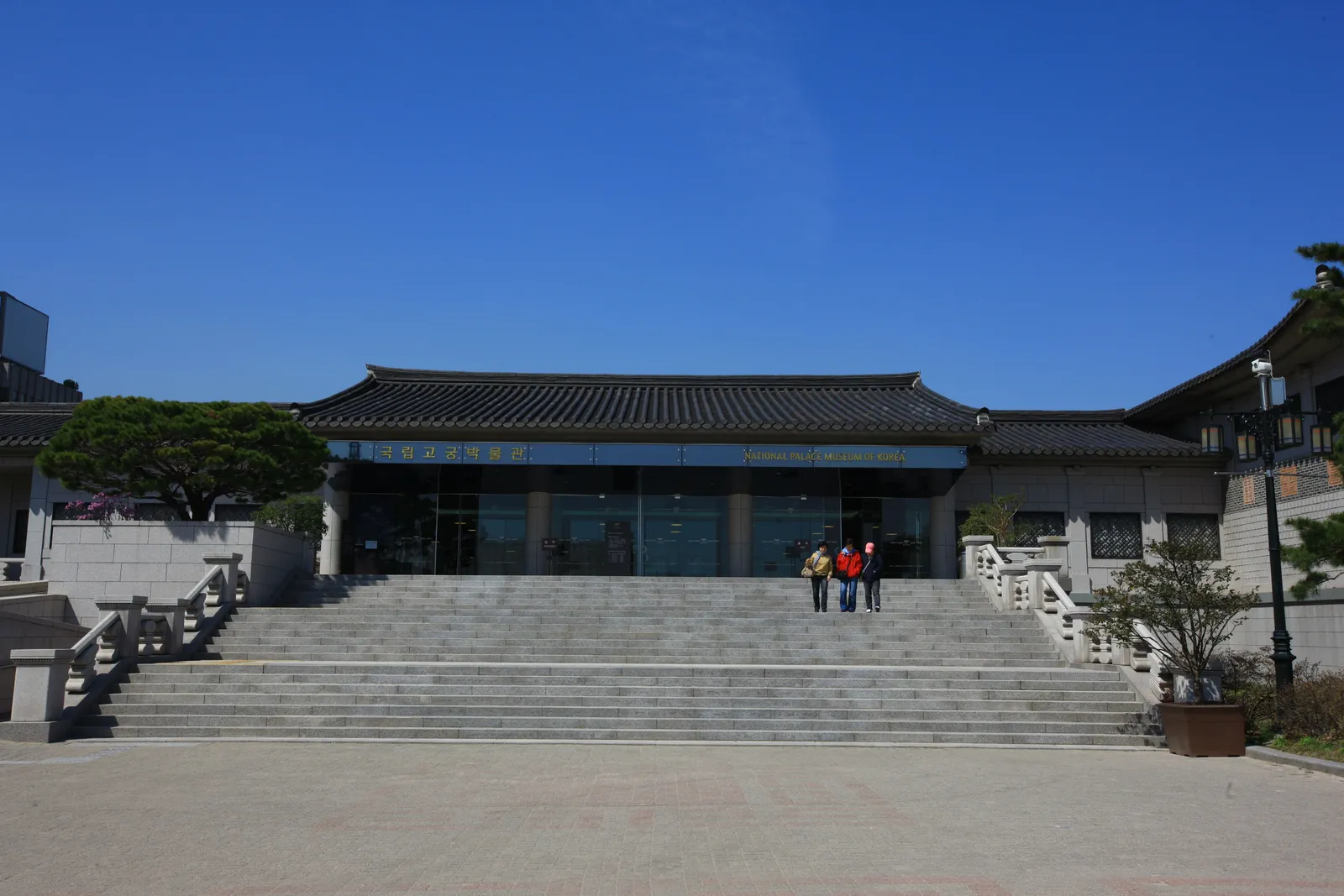 국립고궁박물관 1
