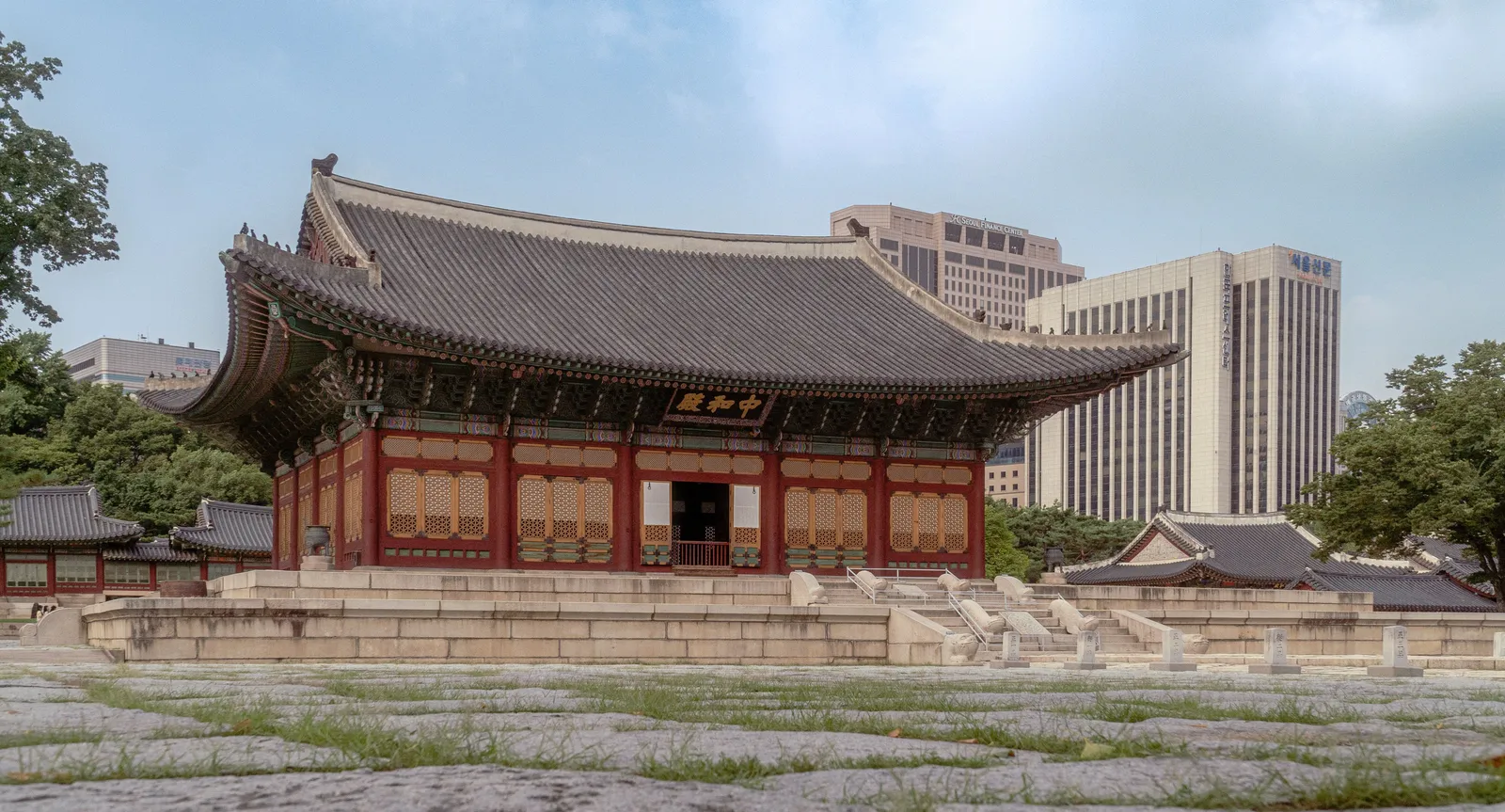 덕수궁 3