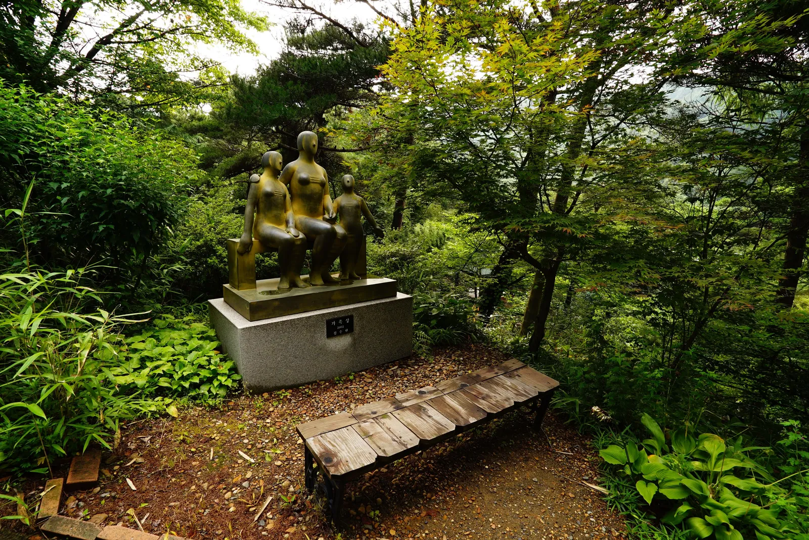 고운식물원 3
