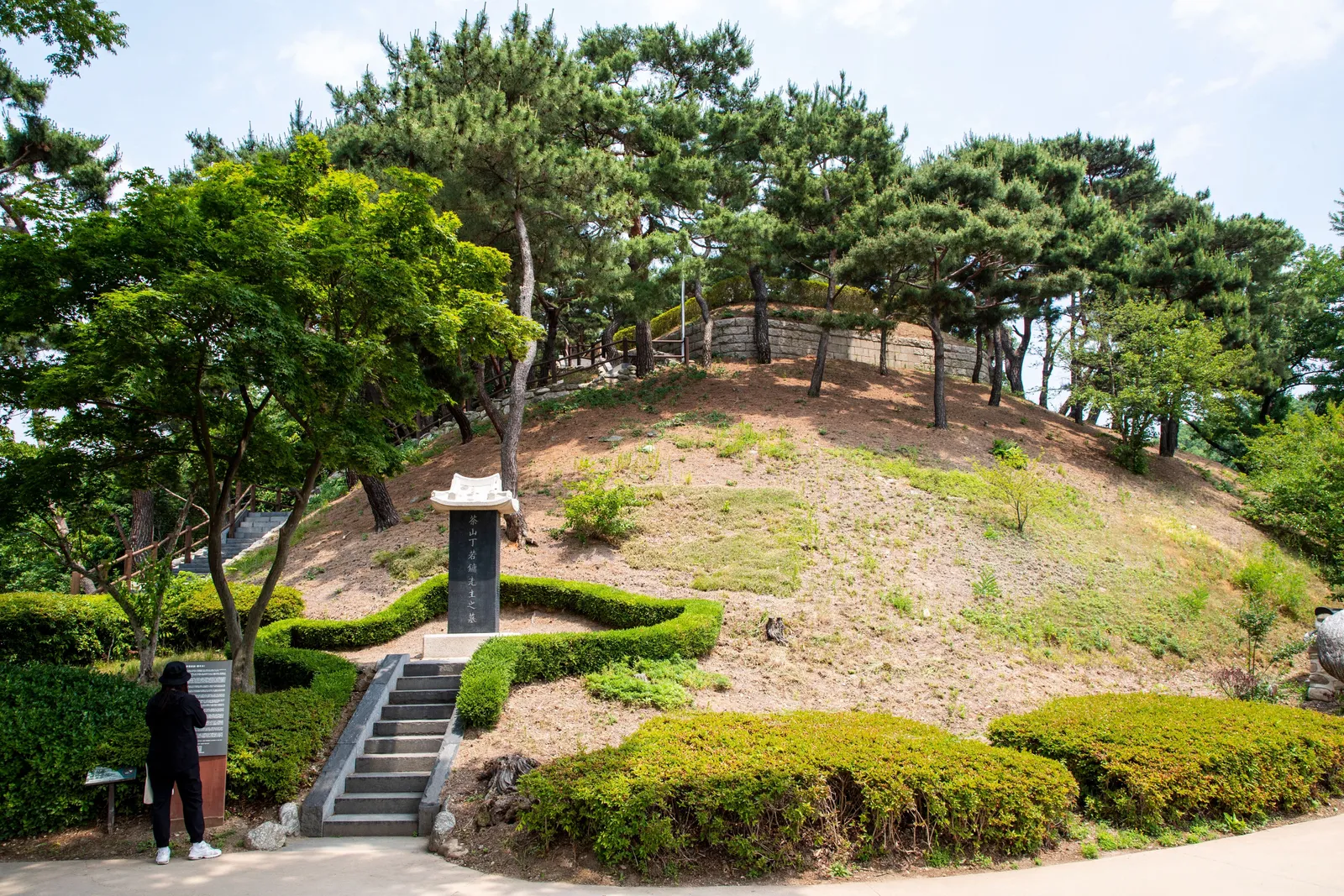 정약용유적지·실학박물관 1