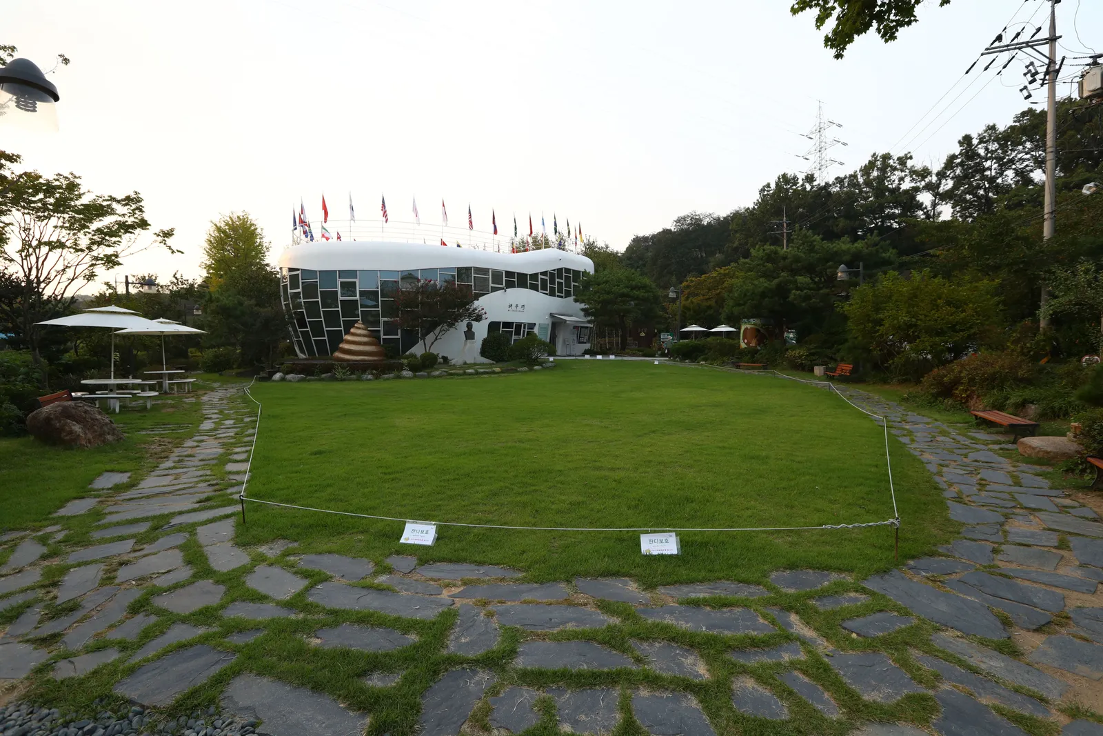 해우재 3