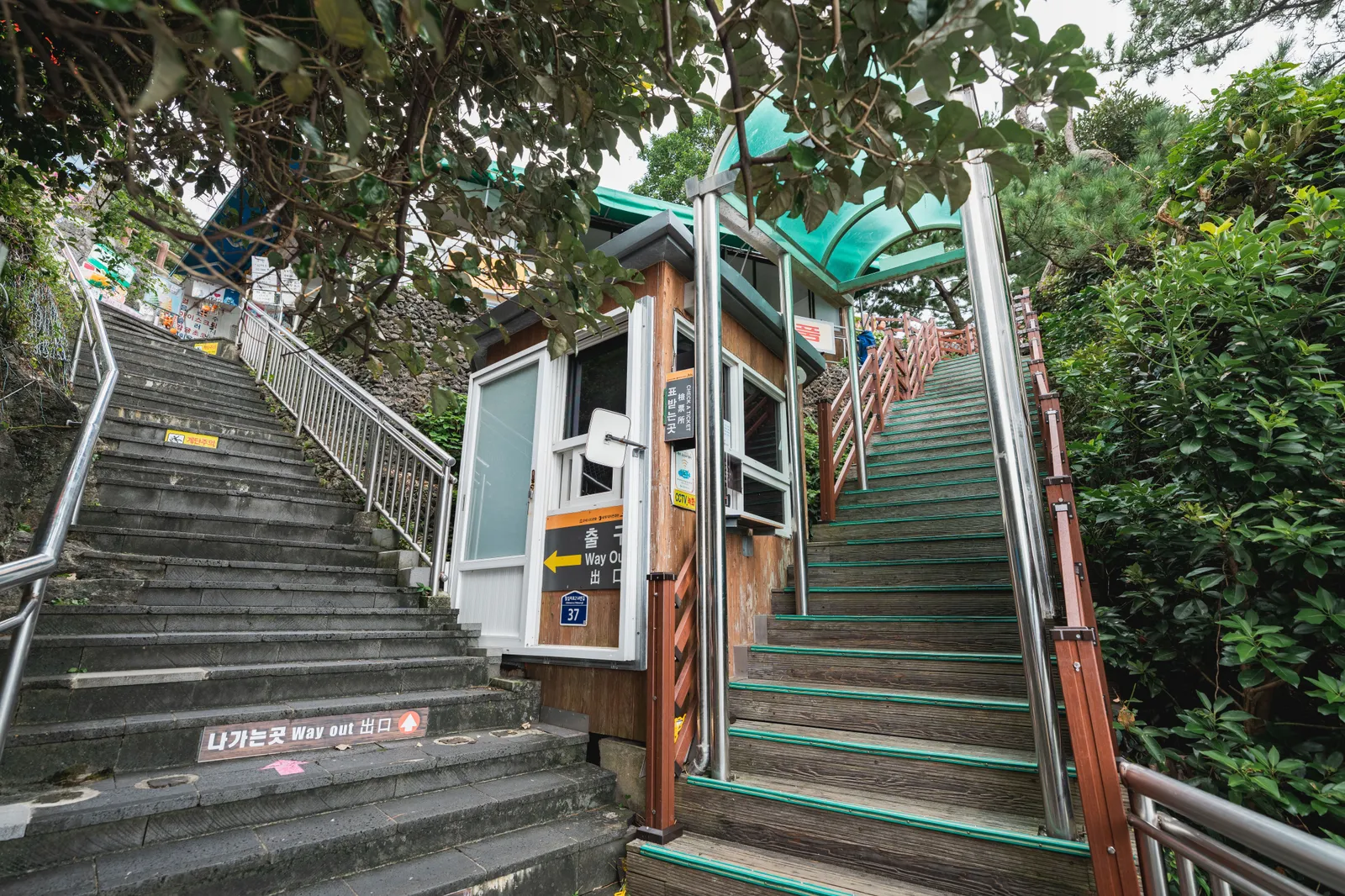 정방폭포 1