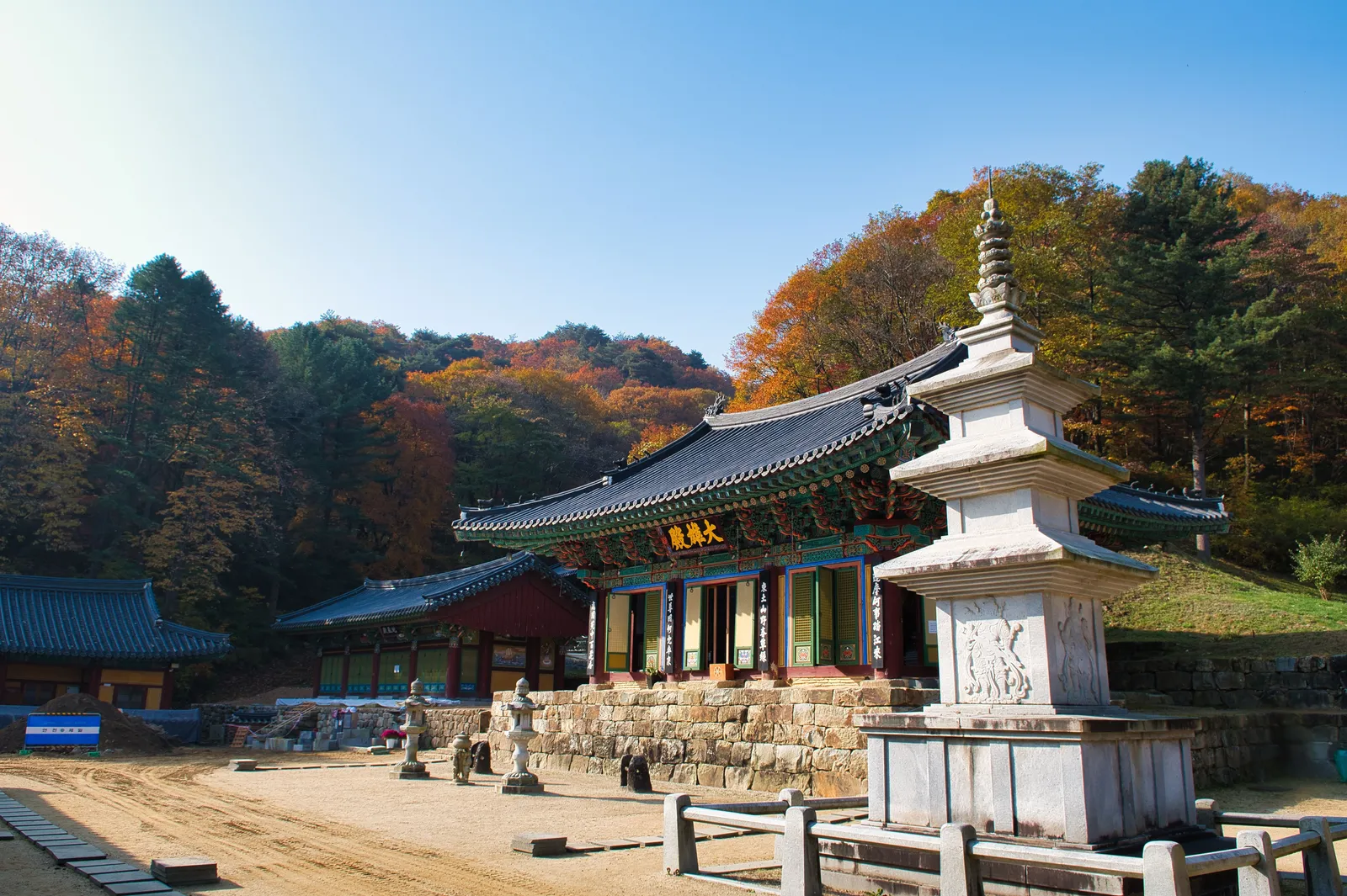 구룡사 1