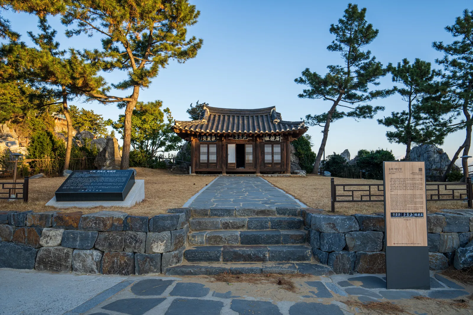 추암 촛대바위·해암정 1