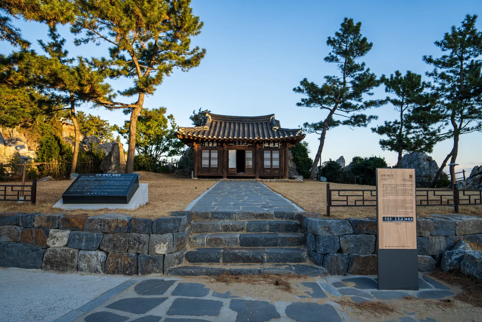 추암 촛대바위·해암정 2